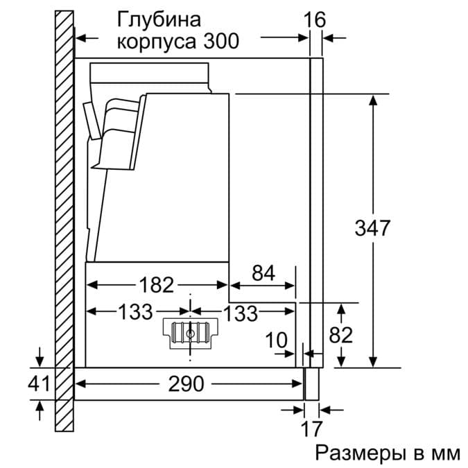 Встраиваемая вытяжка Neff D46ED52X1
