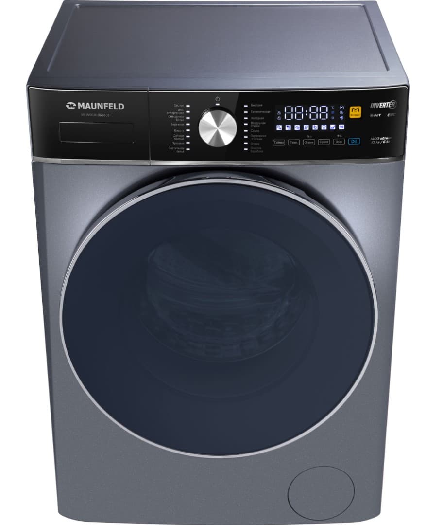 Отдельностоящая стиральная машина с сушкой Maunfeld MFWD14106SB03