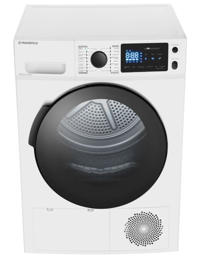 Отдельностоящая сушильная машина Maunfeld MFDM169WH