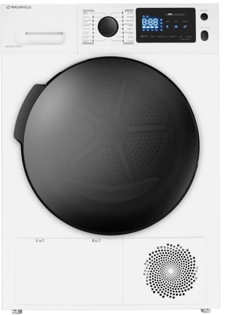 Отдельностоящая сушильная машина Maunfeld MFDM169WH