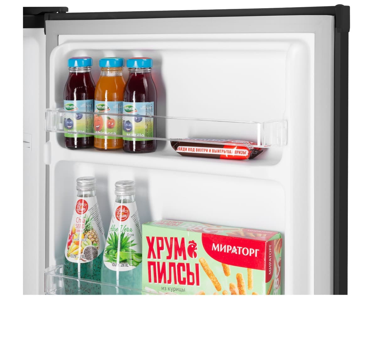 Отдельностоящий однокамерный холодильник Maunfeld MFF83B