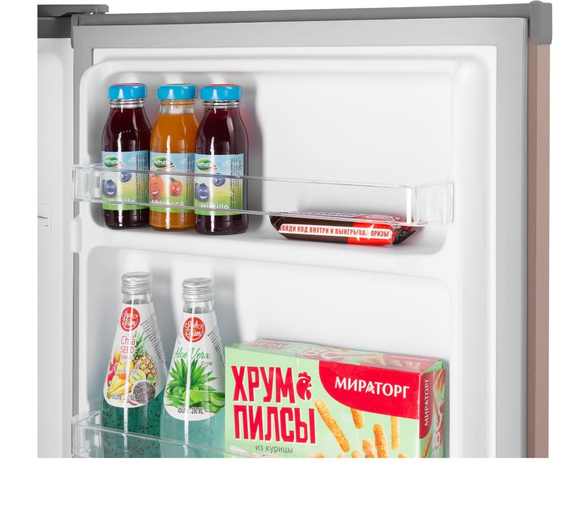 Отдельностоящий однокамерный холодильник Maunfeld MFF83GD