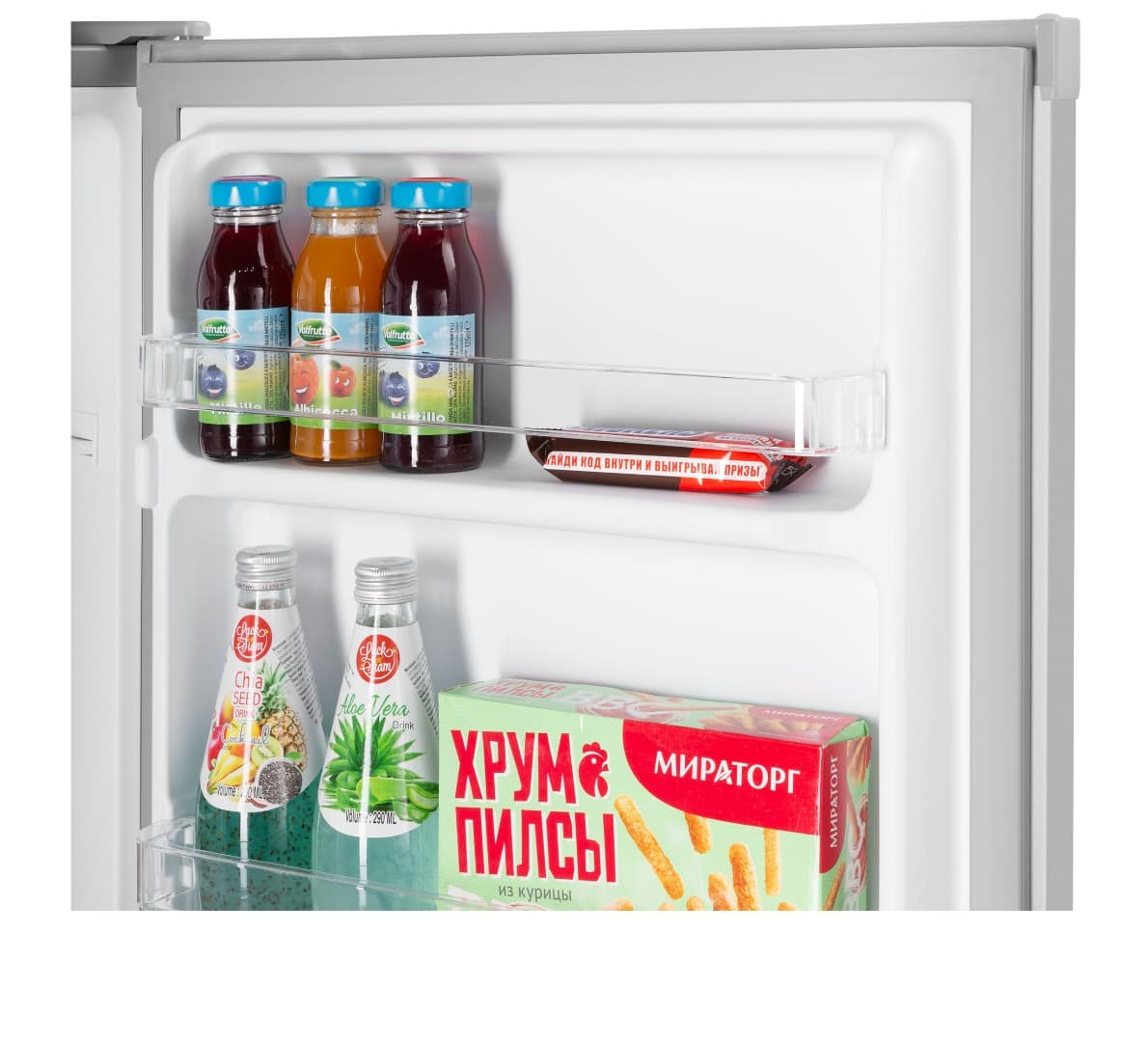 Отдельностоящий однокамерный холодильник Maunfeld MFF83SL