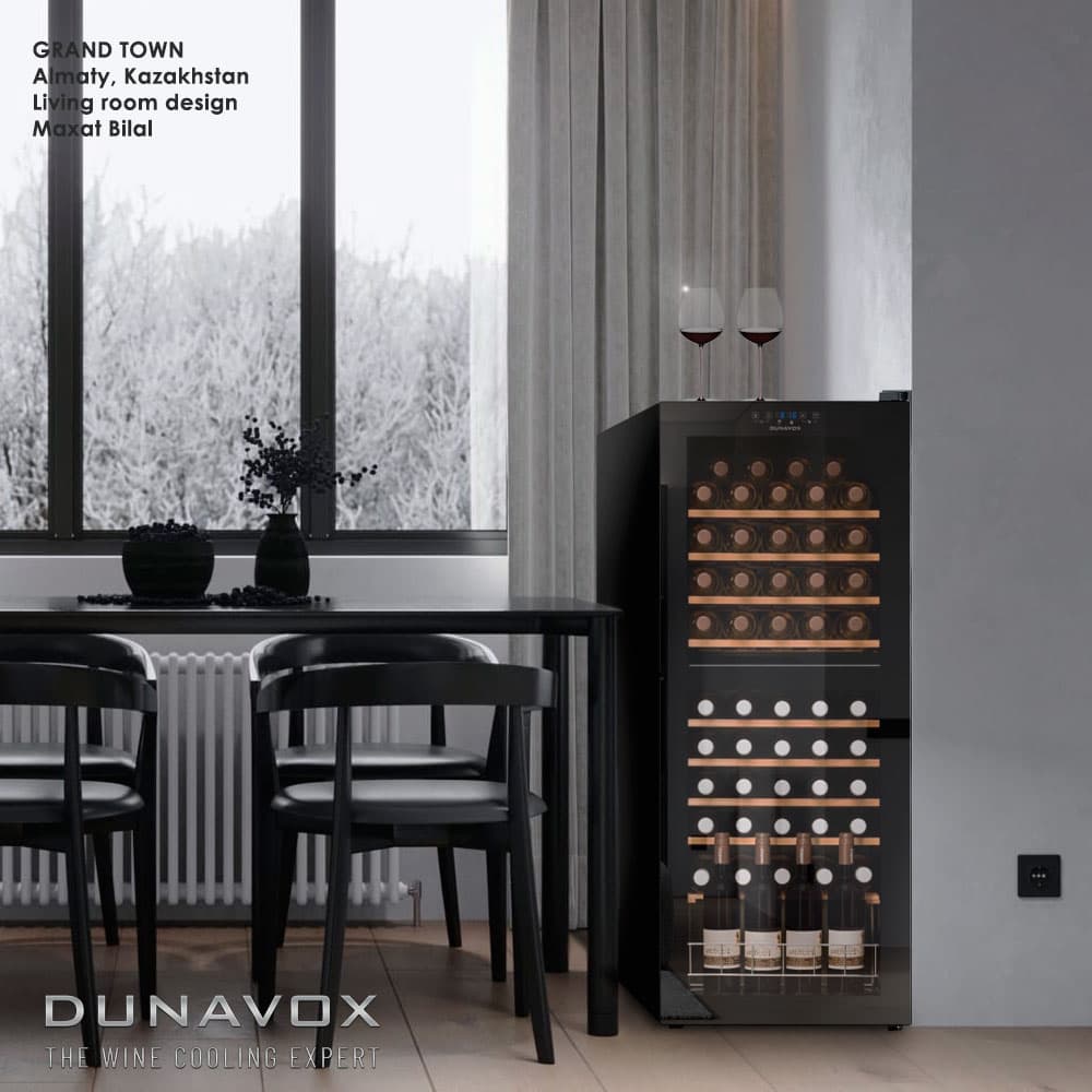 Отдельностоящий винный шкаф Dunavox DXFH-54.150