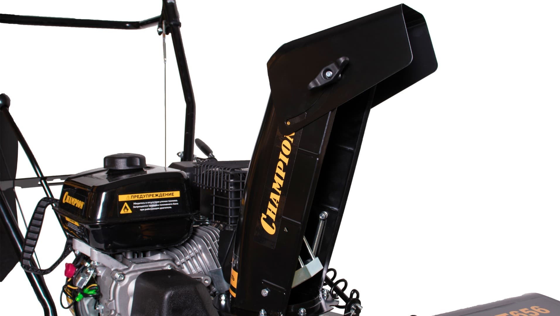 Снегоуборщик Champion ST656