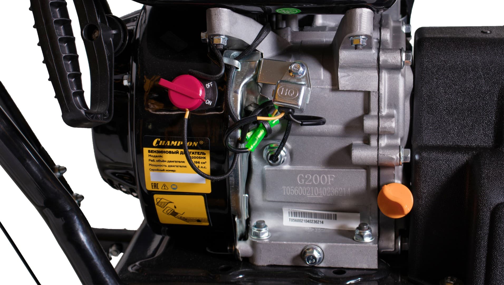 Снегоуборщик Champion ST656