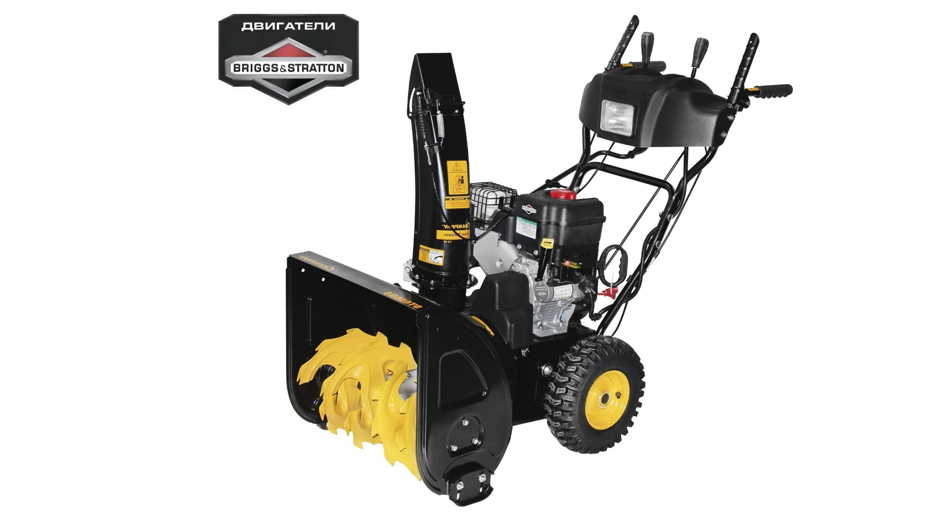 Снегоуборщик Champion ST656BS