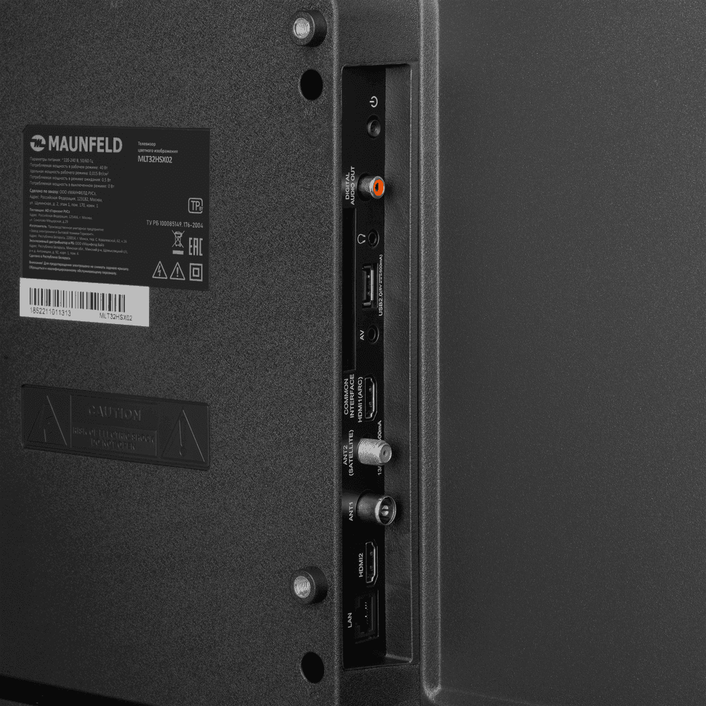 HD  Яндекс TV телевизор Maunfeld MLT32HSX02