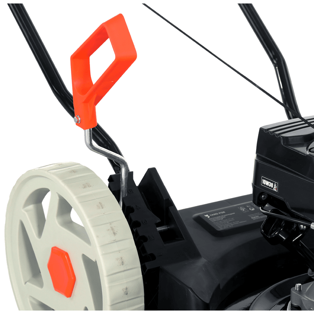 Газонокосилка бензиновая YARD FOX 53P