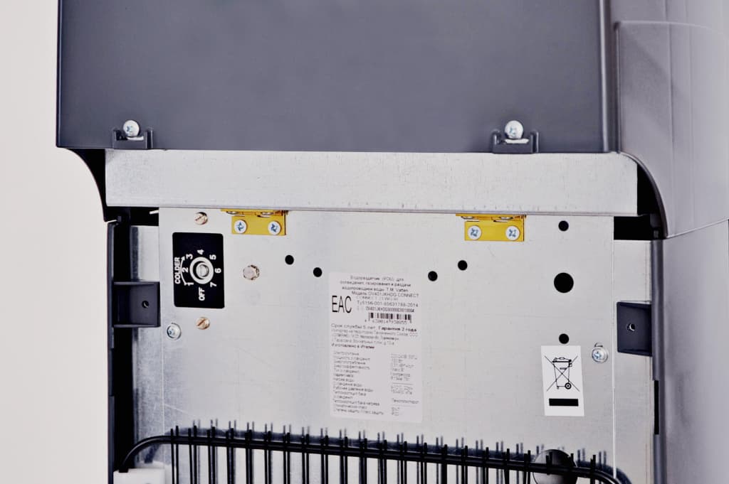 Пурифайер Vatten OV401JKHDG +Brita+баллон CO2