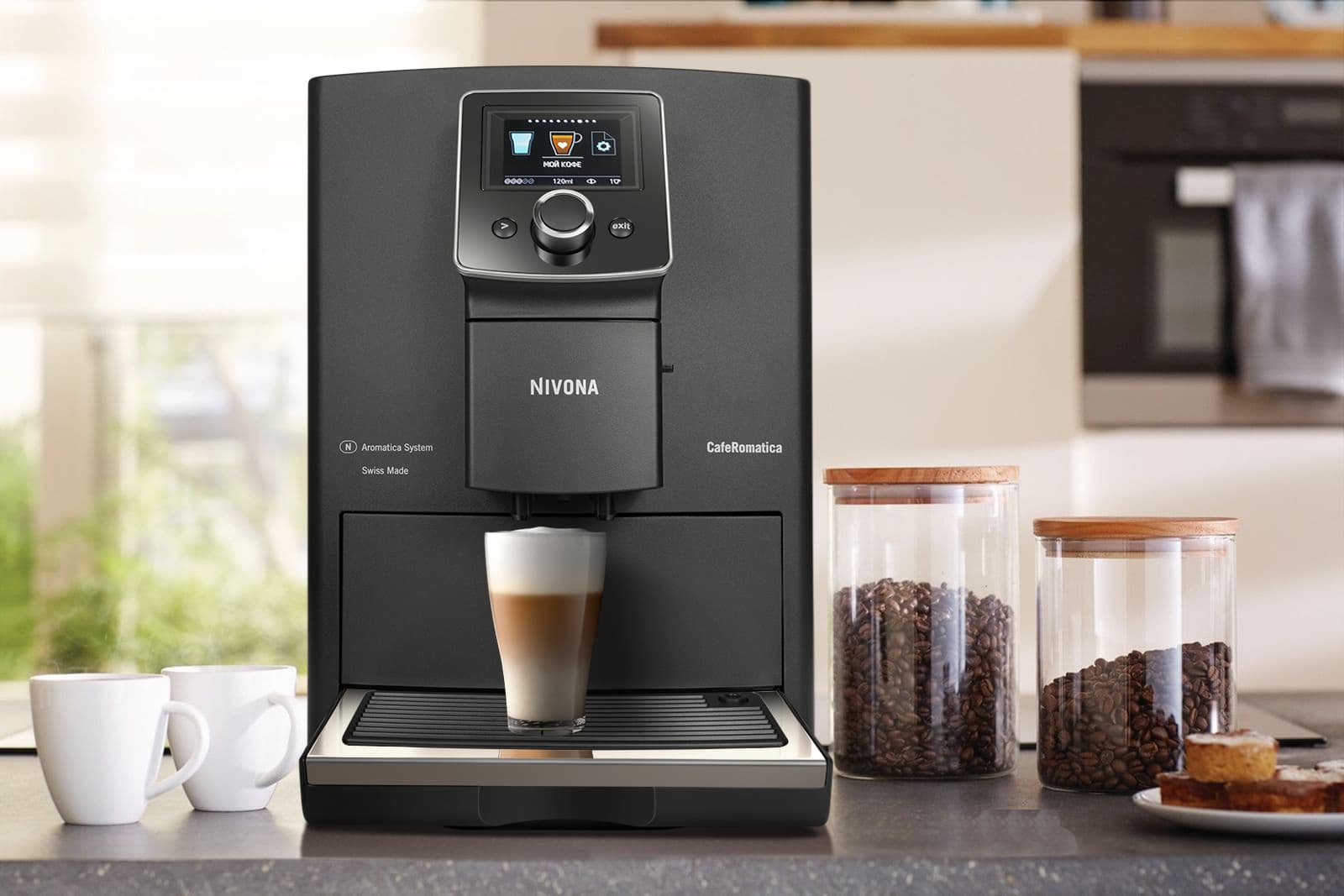 Отдельностоящая кофемашина Nivona CafeRomatica NICR 820