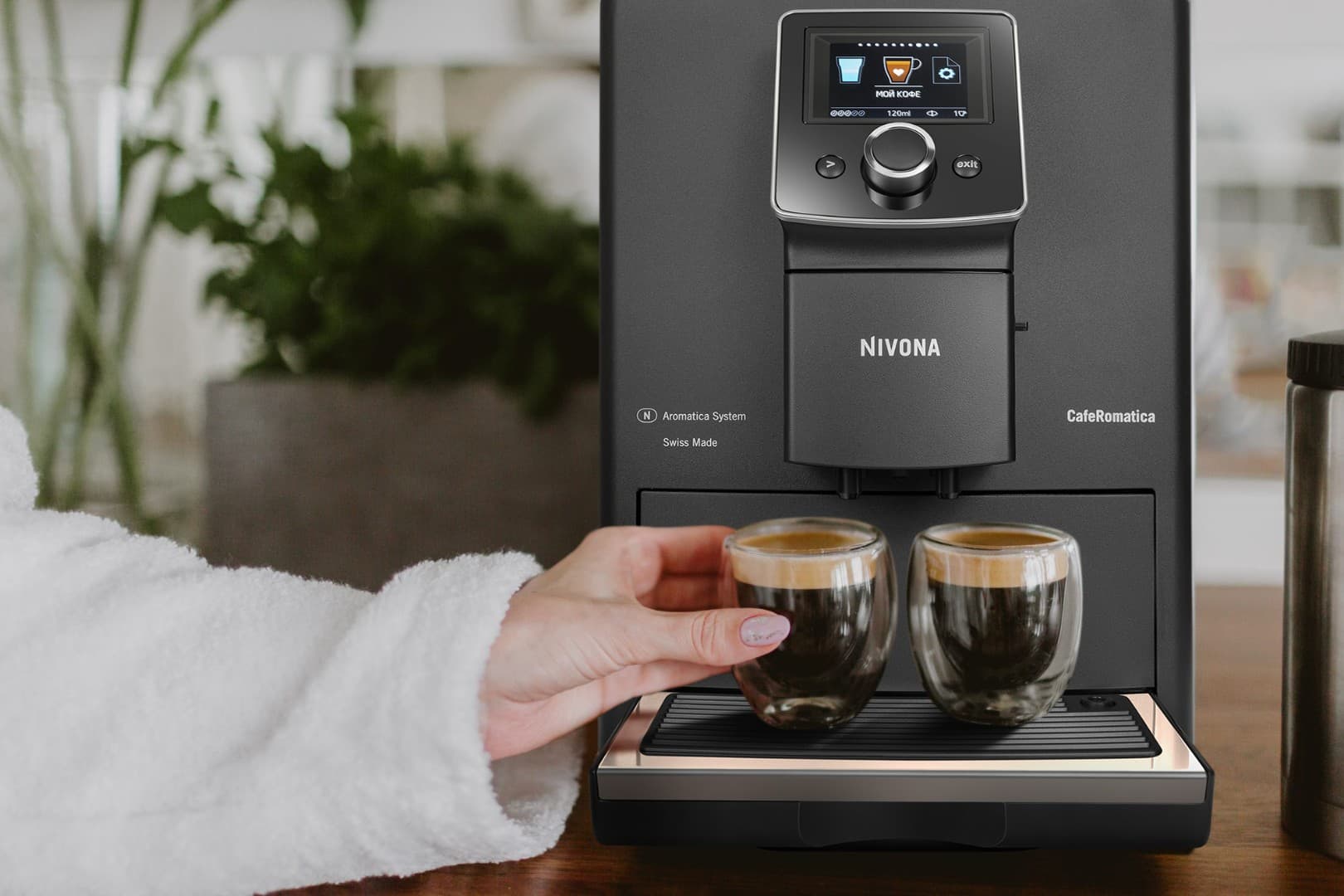 Отдельностоящая кофемашина Nivona CafeRomatica NICR 820