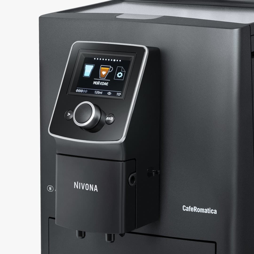 Отдельностоящая кофемашина Nivona CafeRomatica NICR 820