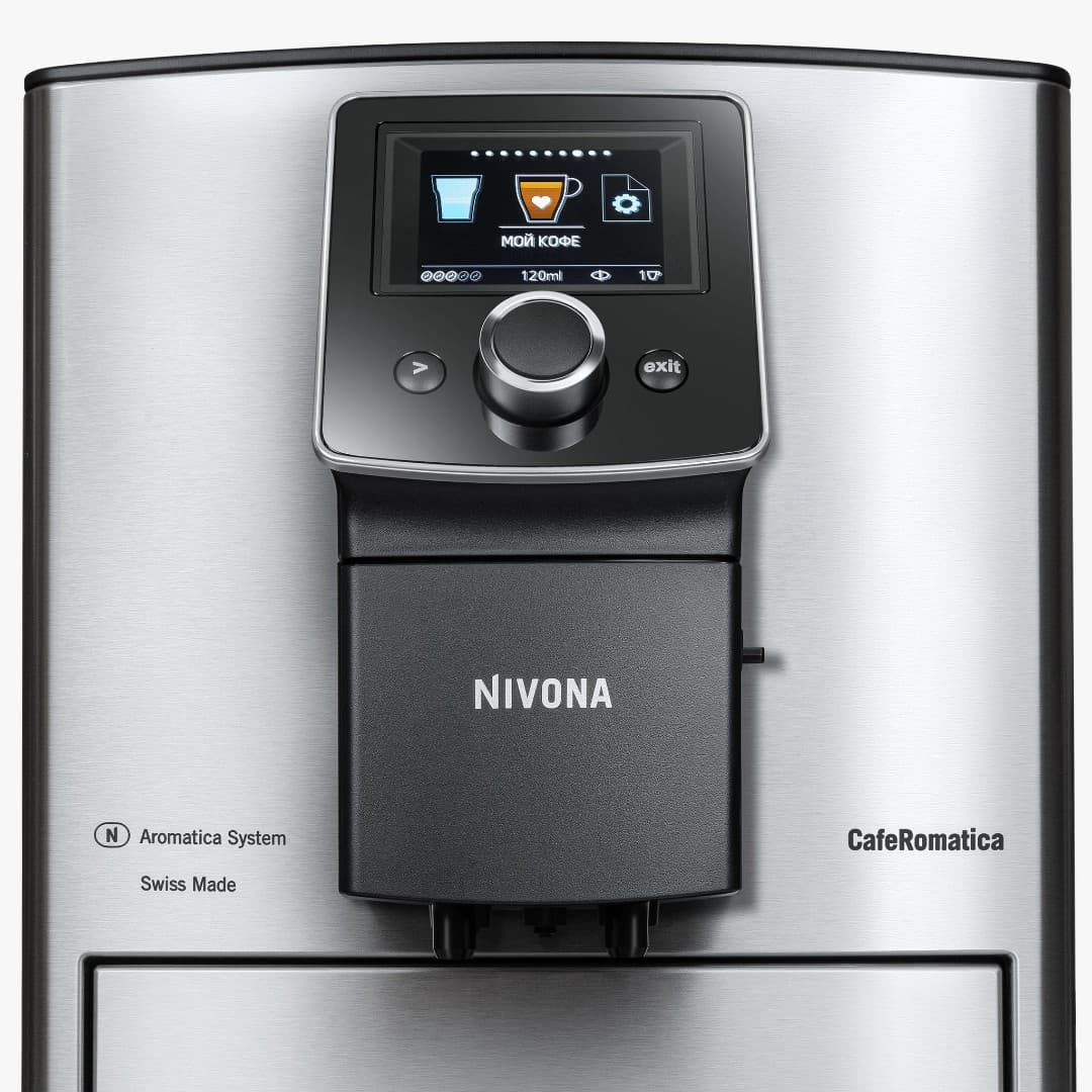 Отдельностоящая кофемашина Nivona CafeRomatica NICR 825