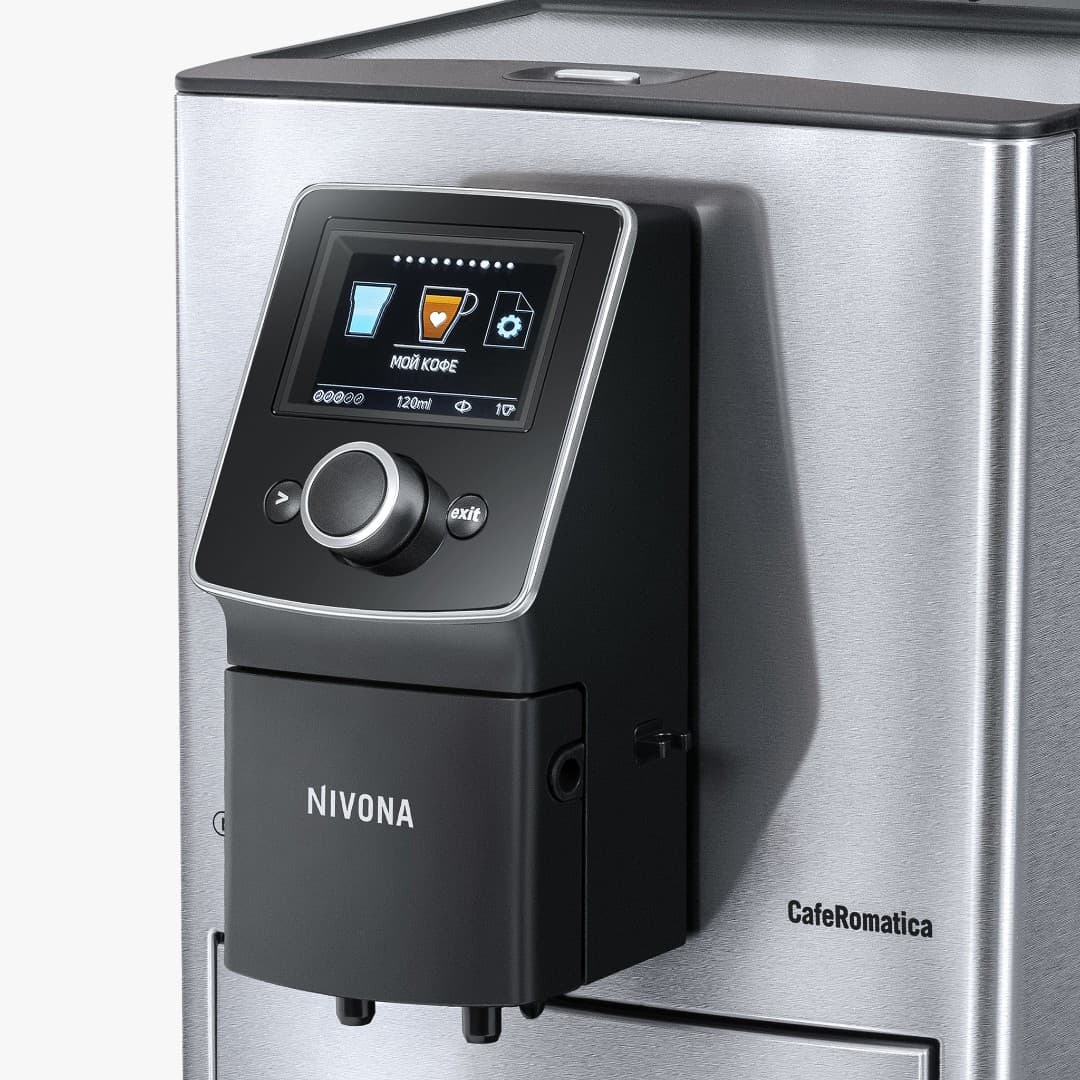Отдельностоящая кофемашина Nivona CafeRomatica NICR 825