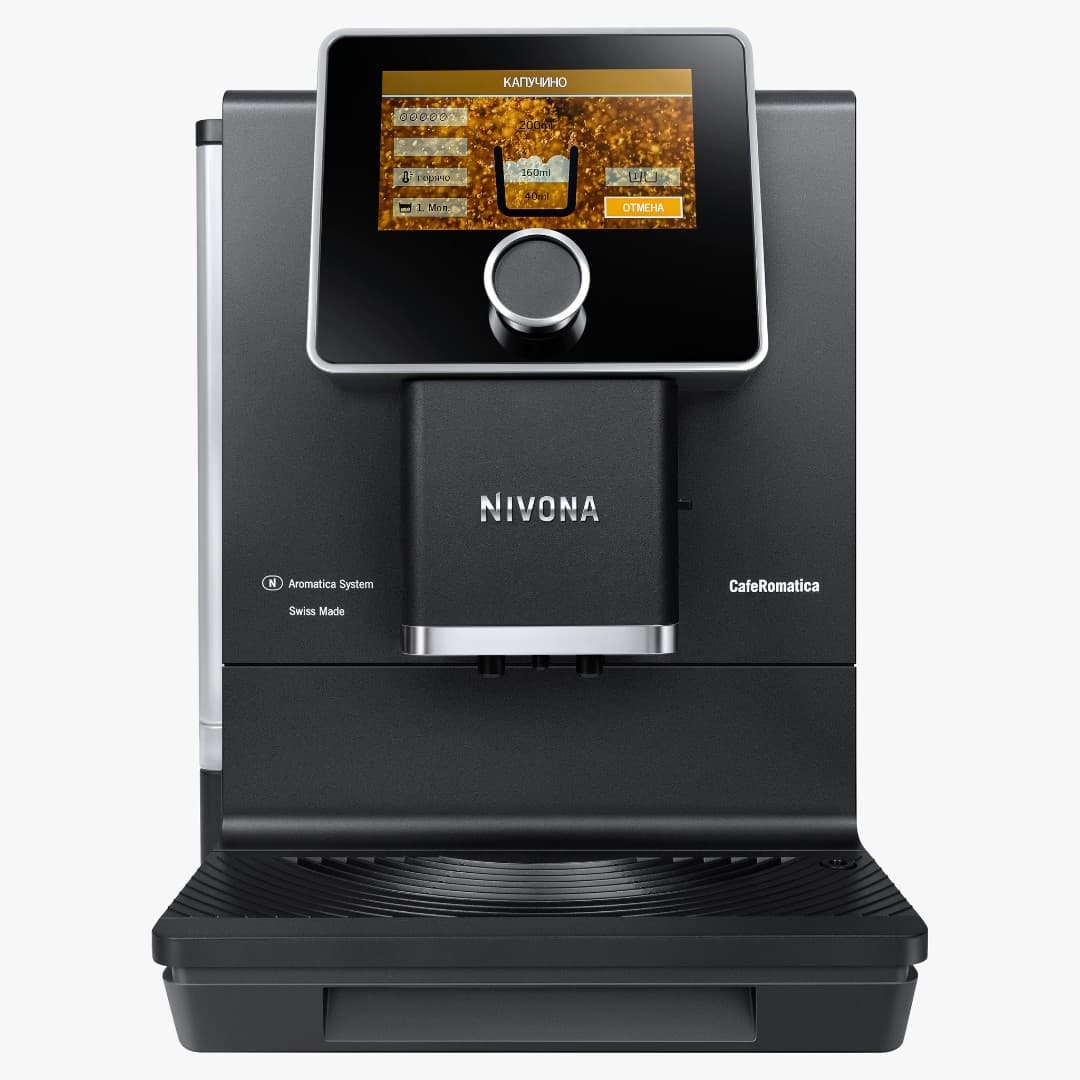 Отдельностоящая кофемашина Nivona CafeRomatica NICR 960