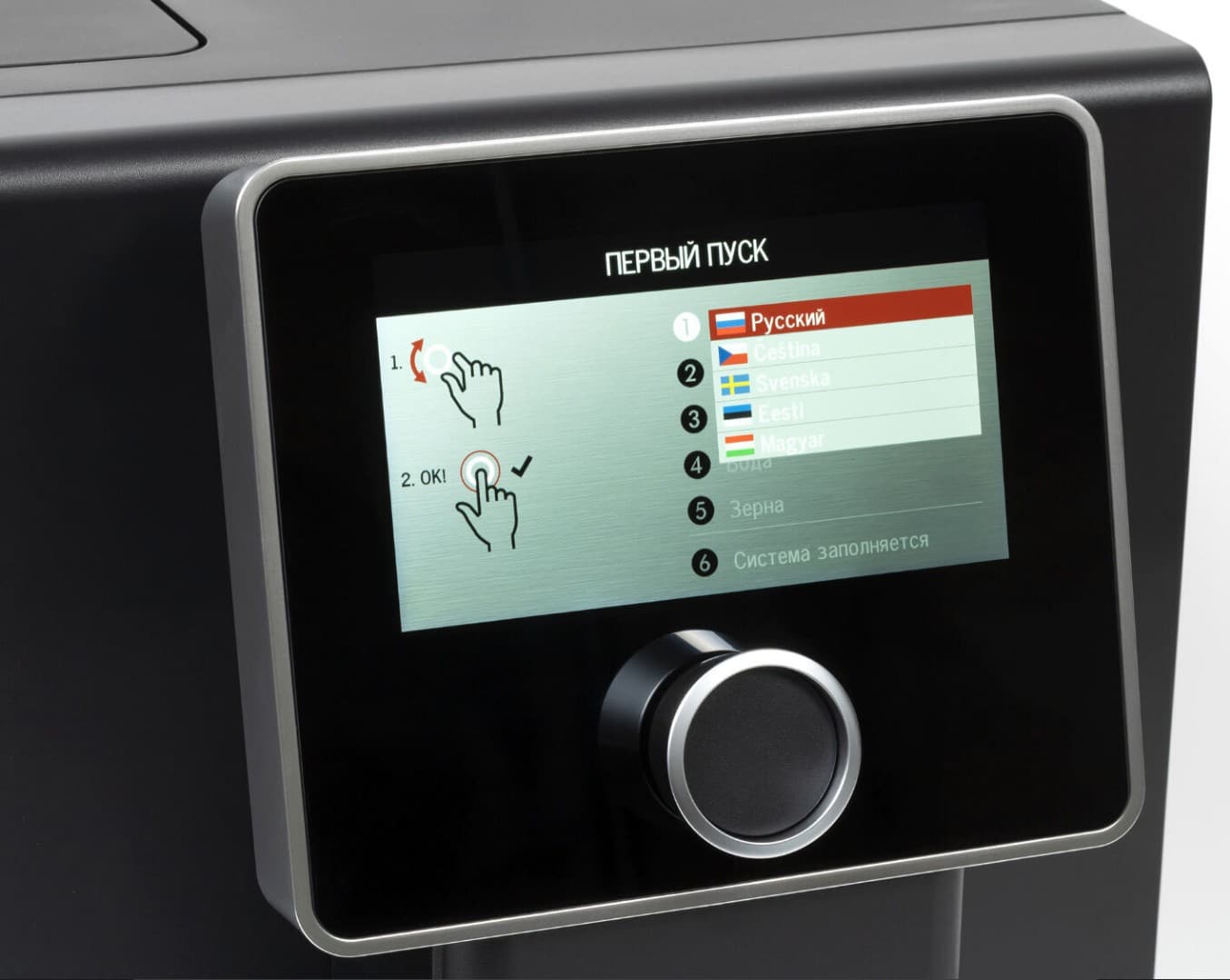 Отдельностоящая кофемашина Nivona CafeRomatica NICR 960