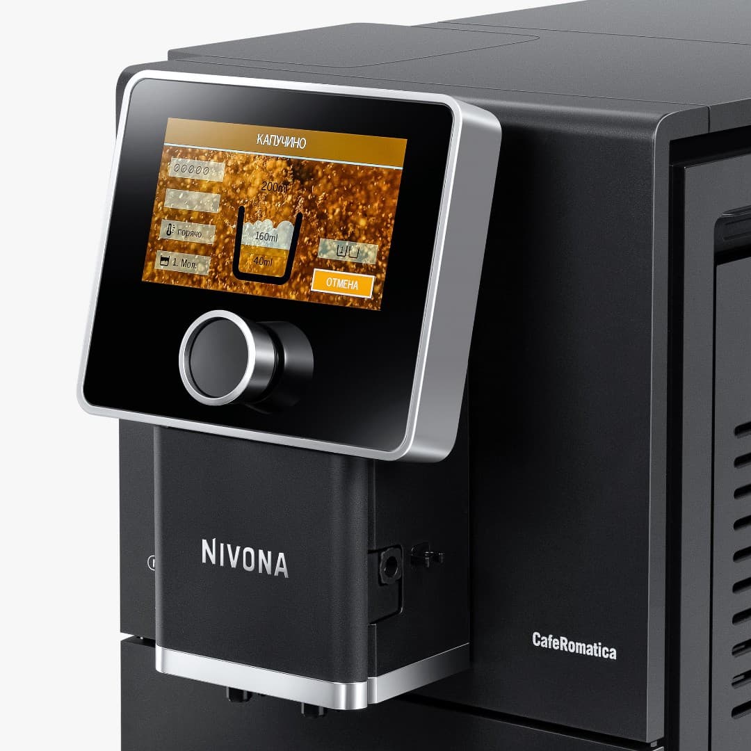Отдельностоящая кофемашина Nivona CafeRomatica NICR 960
