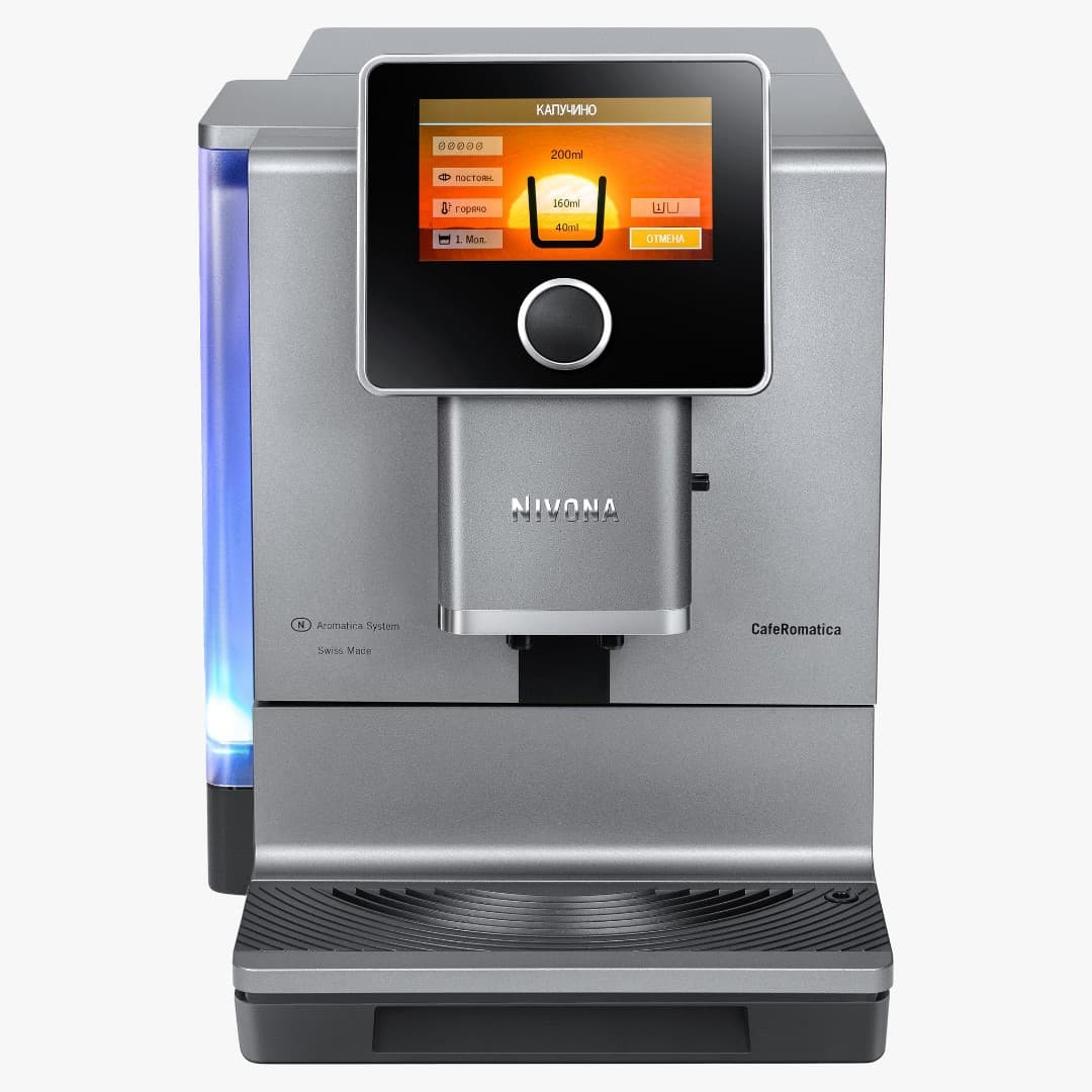 Отдельностоящая кофемашина Nivona CafeRomatica NICR 970