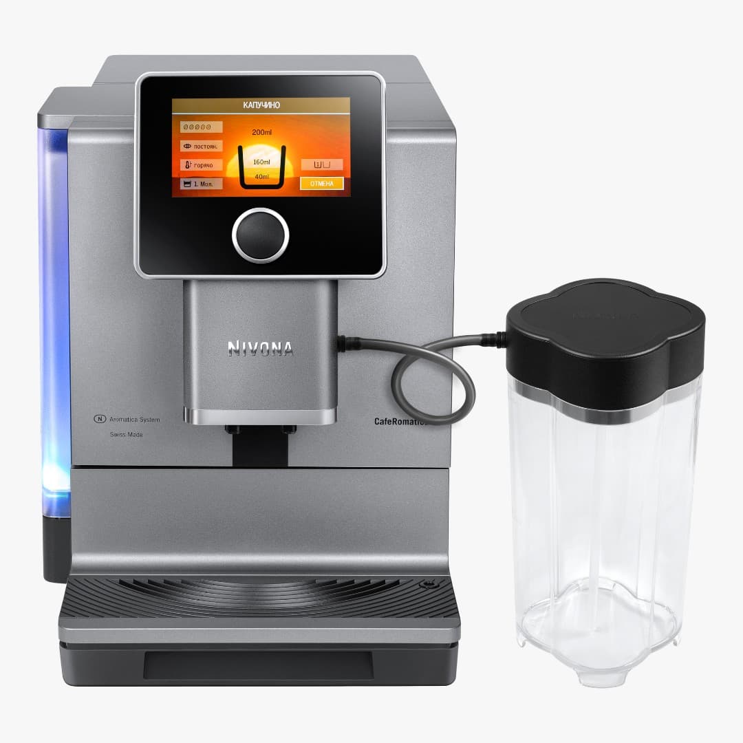 Отдельностоящая кофемашина Nivona CafeRomatica NICR 970