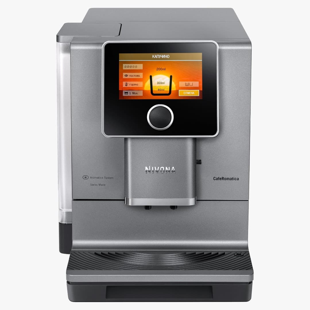 Отдельностоящая кофемашина Nivona CafeRomatica NICR 970