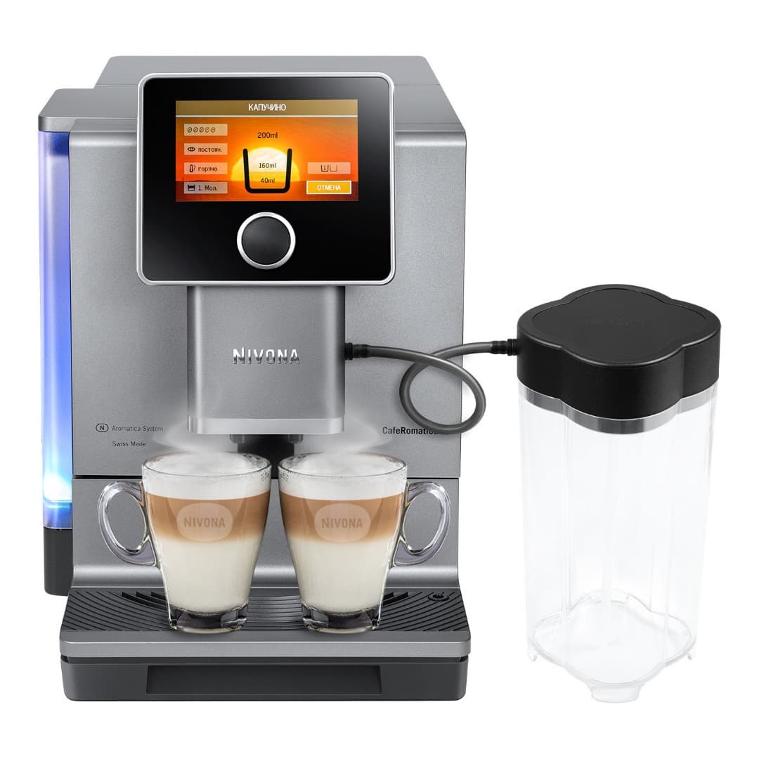 Отдельностоящая кофемашина Nivona CafeRomatica NICR 970