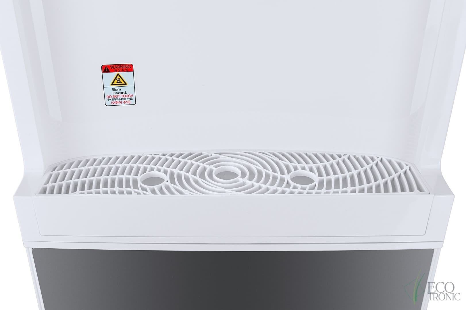 Пурифайер Ecotronic V19-U4L white-silver с ультрафильтрацией