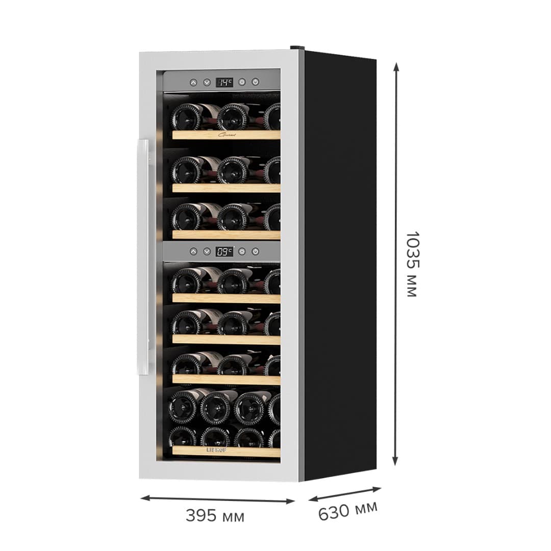 Отдельностоящий винный шкаф Libhof GQD-38 Silver