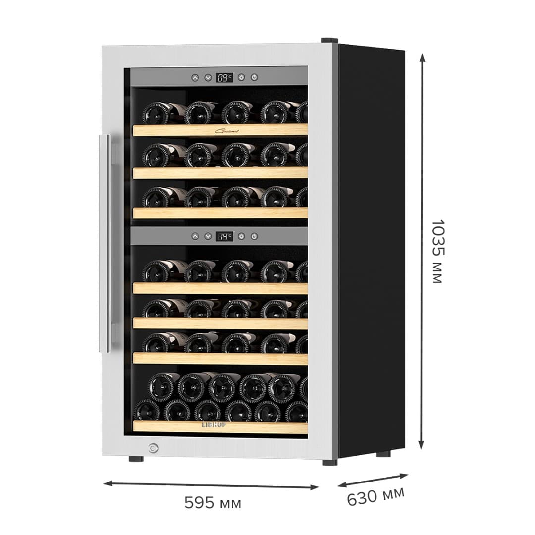 Отдельностоящий винный шкаф Libhof GQD-66 Silver