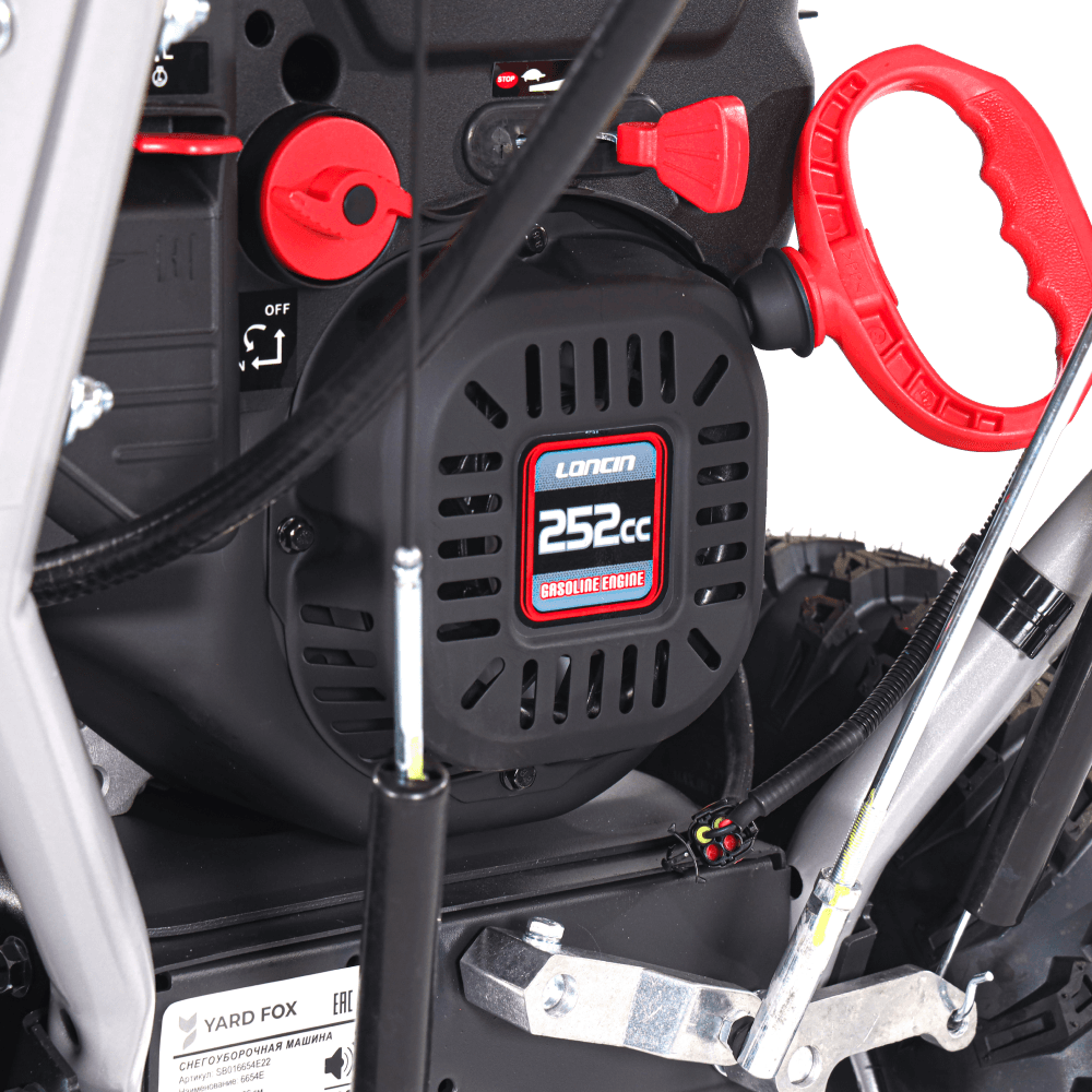 Снегоуборщик YARD FOX OPTIMA 6654E
