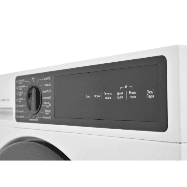 Встраиваемая стиральная машина с сушкой SCANDILUX LX2T7200