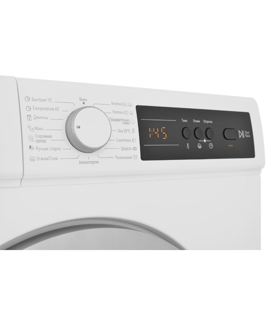 Отдельностоящая стиральная машина SCANDILUX LS1T4811