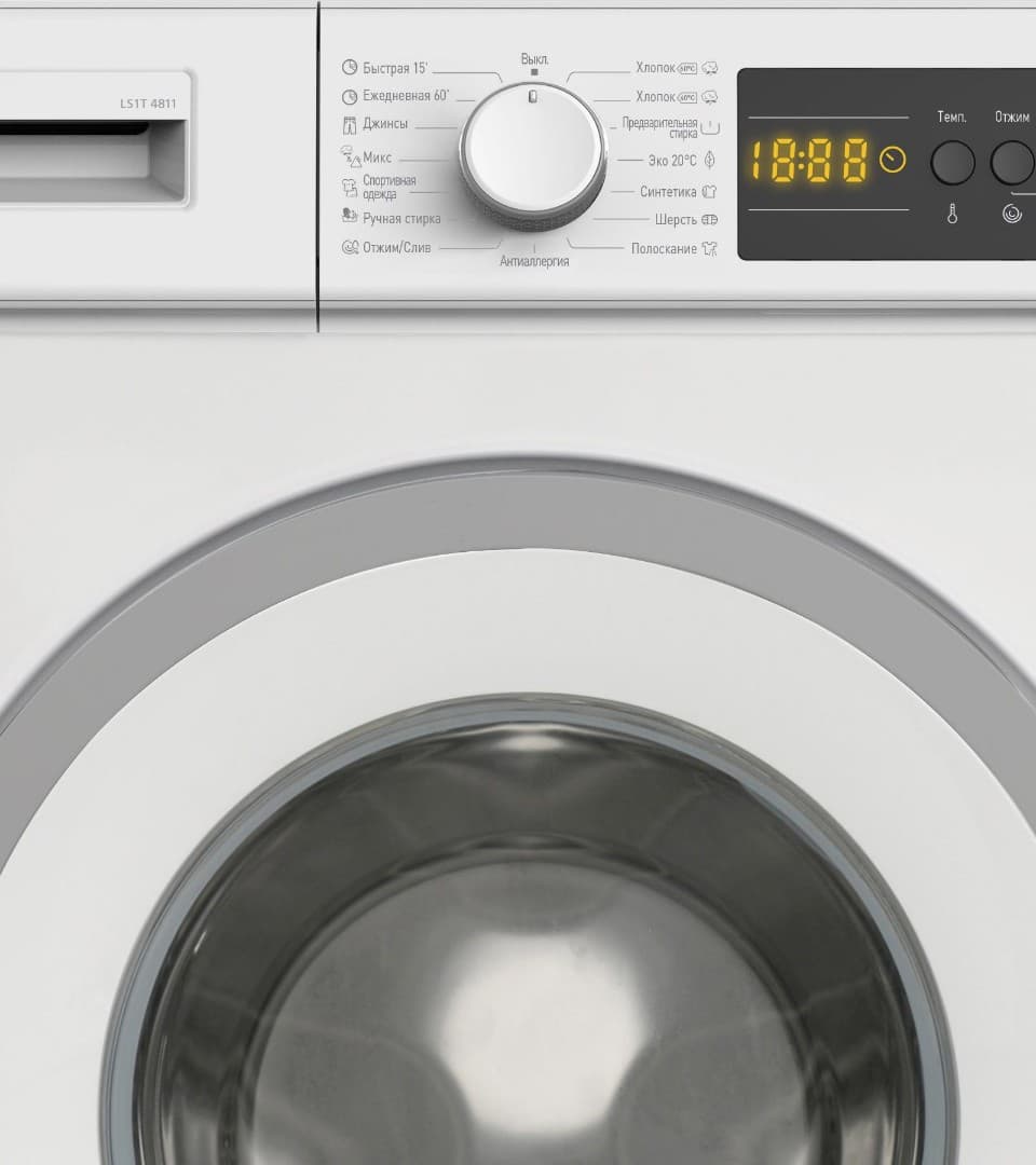 Отдельностоящая стиральная машина SCANDILUX LS1T4811