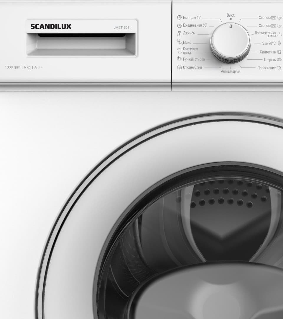 Отдельностоящая стиральная машина SCANDILUX LM2T6011
