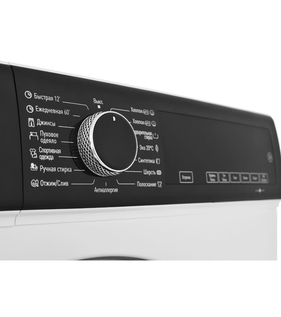 Отдельностоящая стиральная машина SCANDILUX LM3T12297