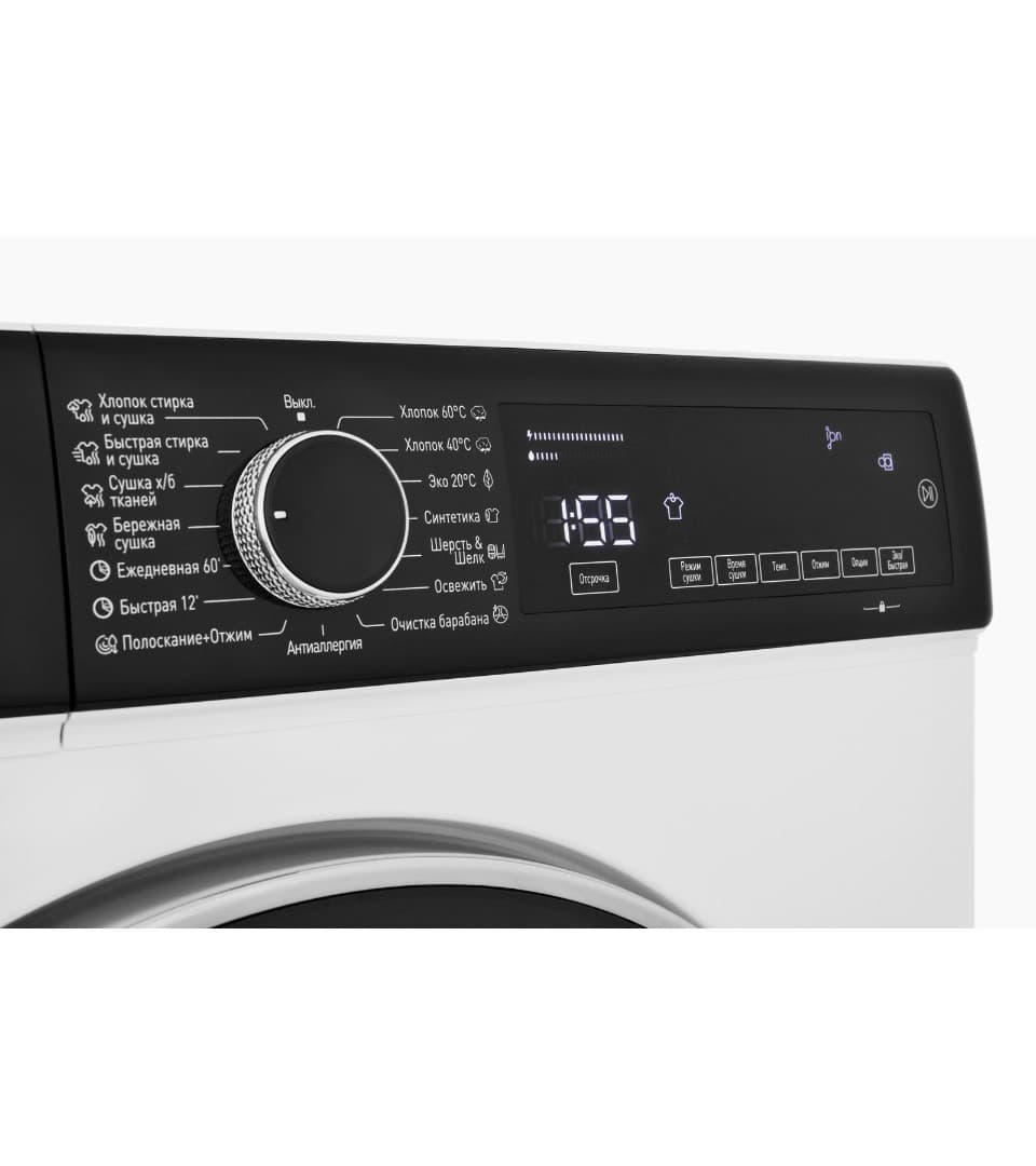 Отдельностоящая стиральная машина с сушкой SCANDILUX LWD3D9649