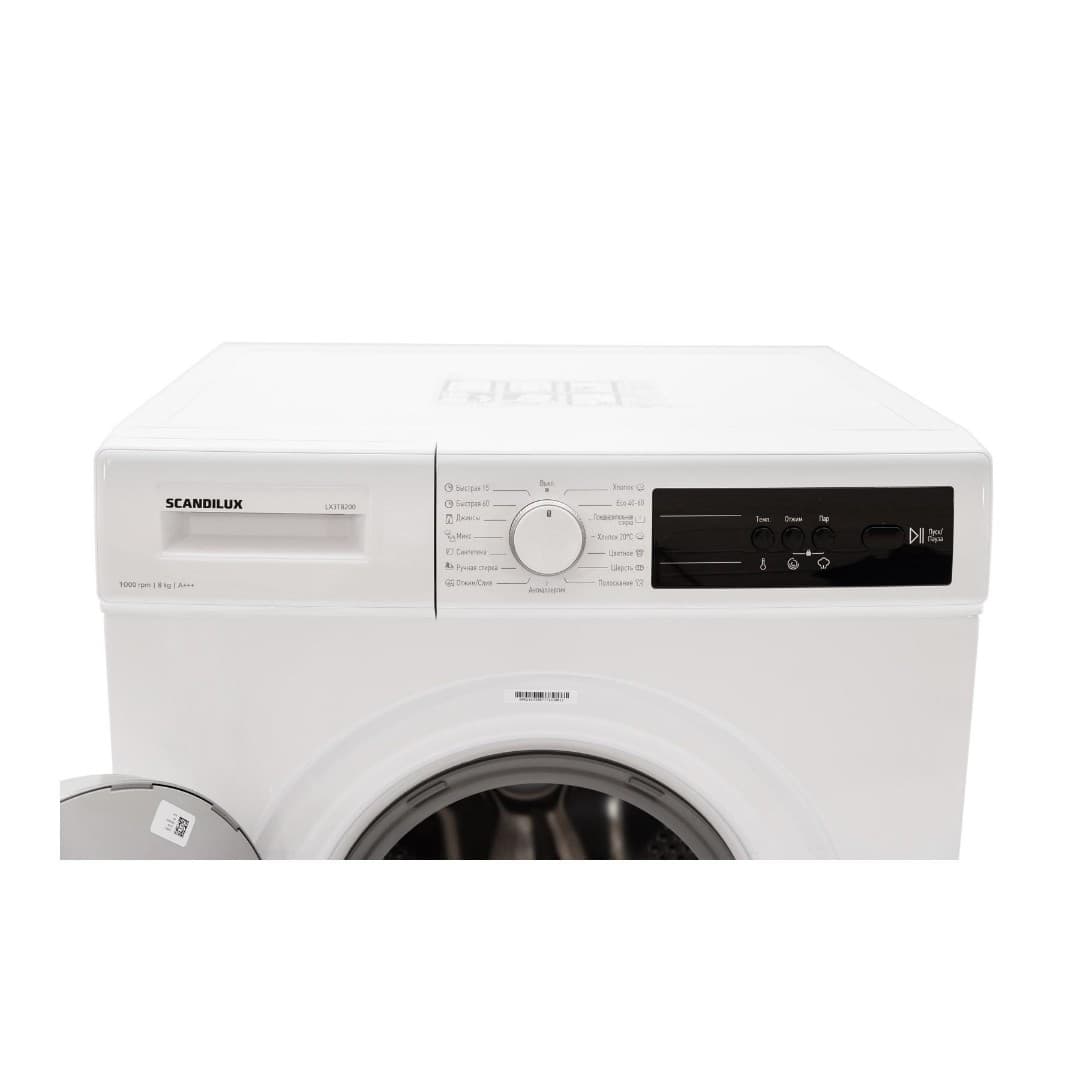 Отдельностоящая стиральная машина SCANDILUX LX3T8200