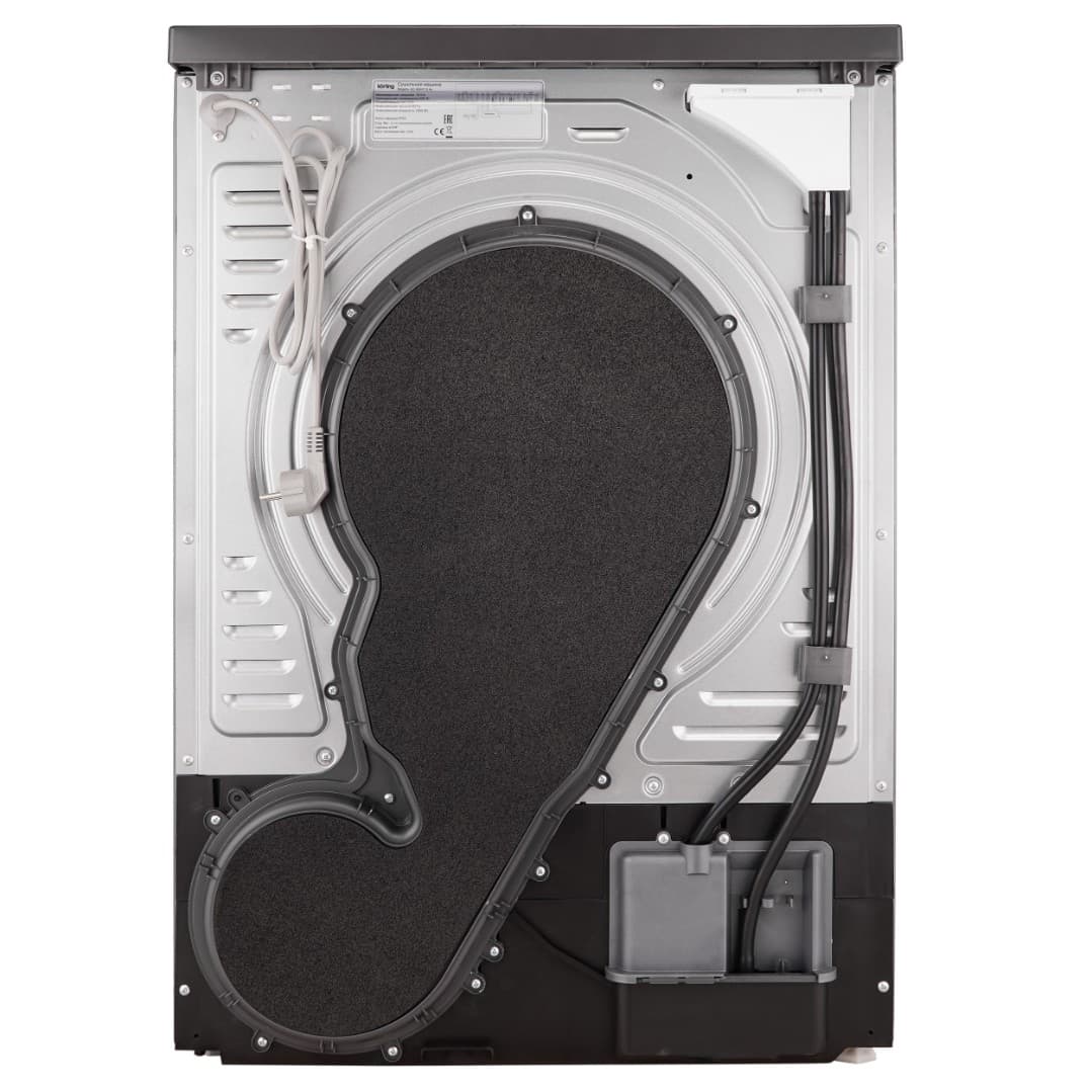 Отдельностоящая сушильная машина Korting KD 69IHP10 An