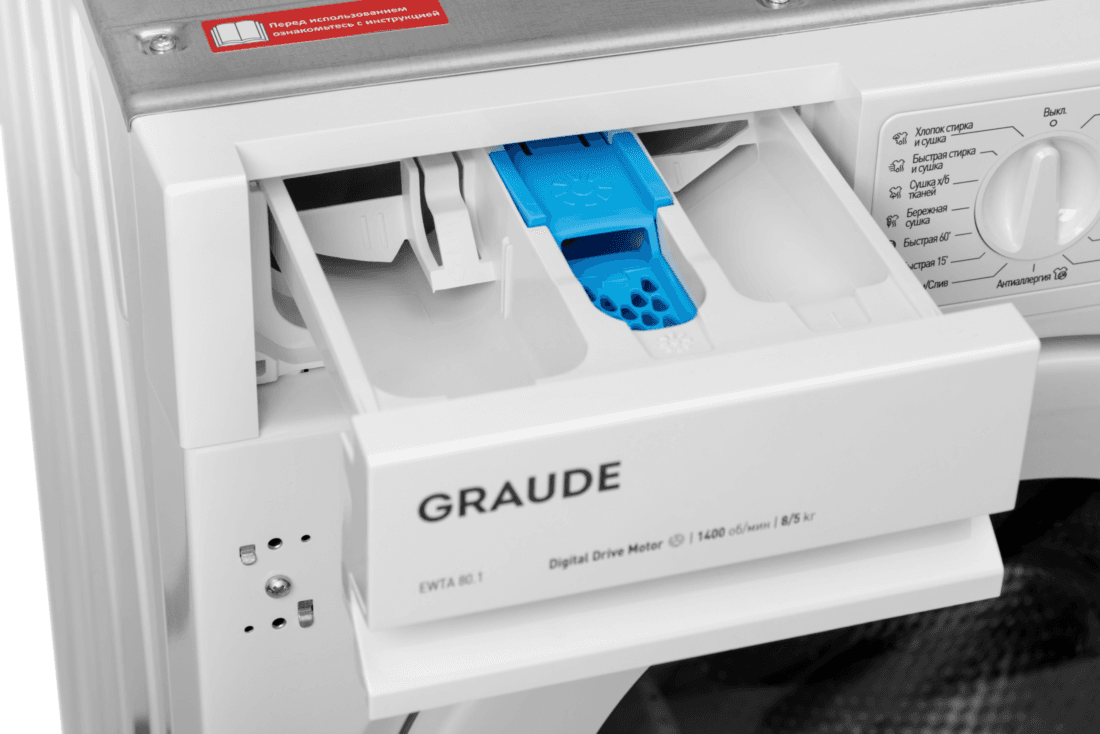 Встраиваемая стиральная машина с сушкой Graude EWTA 80.1