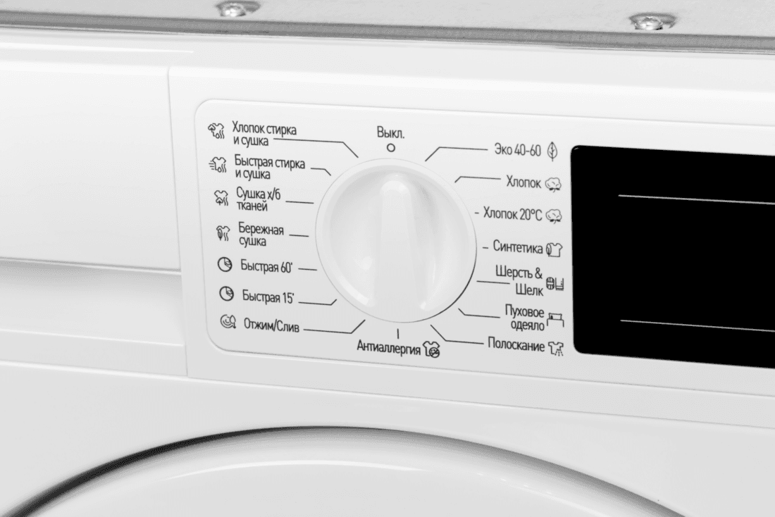 Встраиваемая стиральная машина с сушкой Graude EWTA 80.1