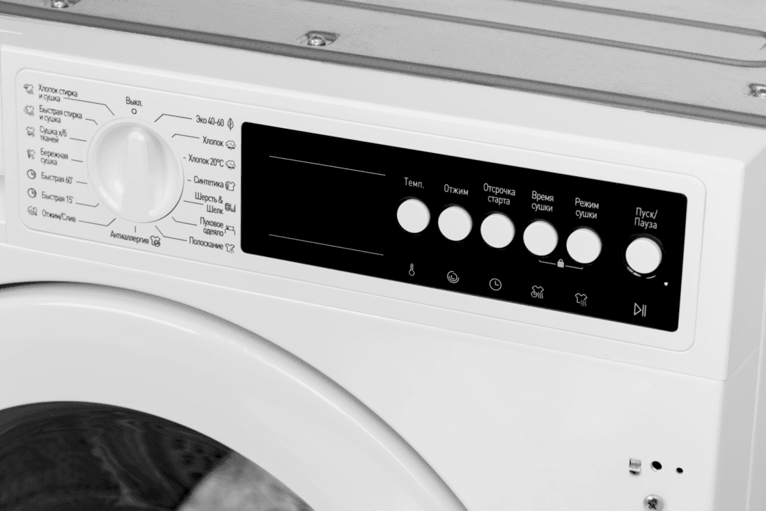 Встраиваемая стиральная машина с сушкой Graude EWTA 80.1