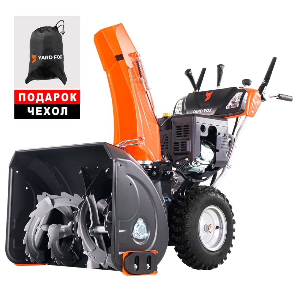 Снегоуборщик YARD FOX PRO 7654E
