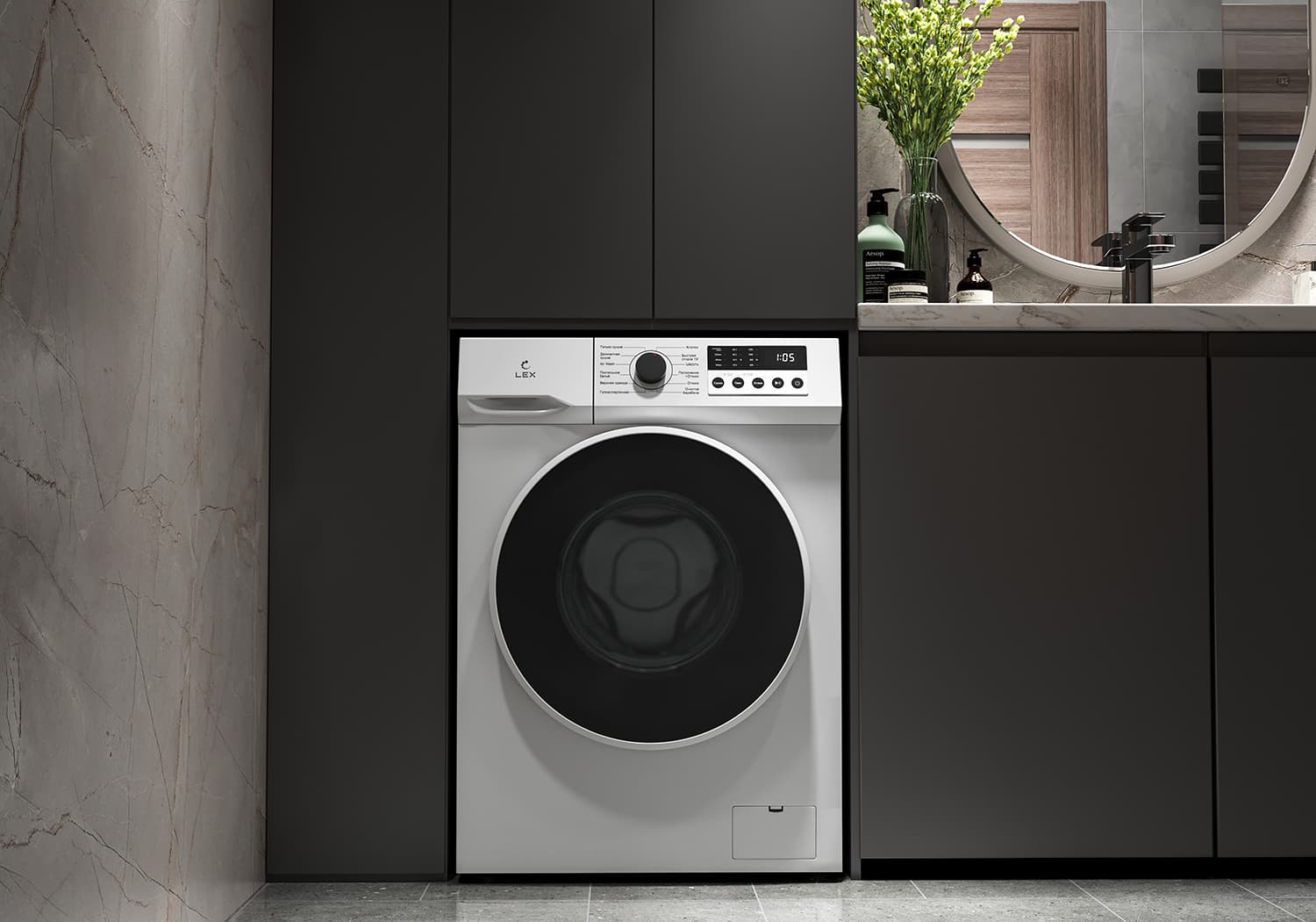 Отдельностоящая стиральная машина с сушкой Lex LWM08512WIDSMALL