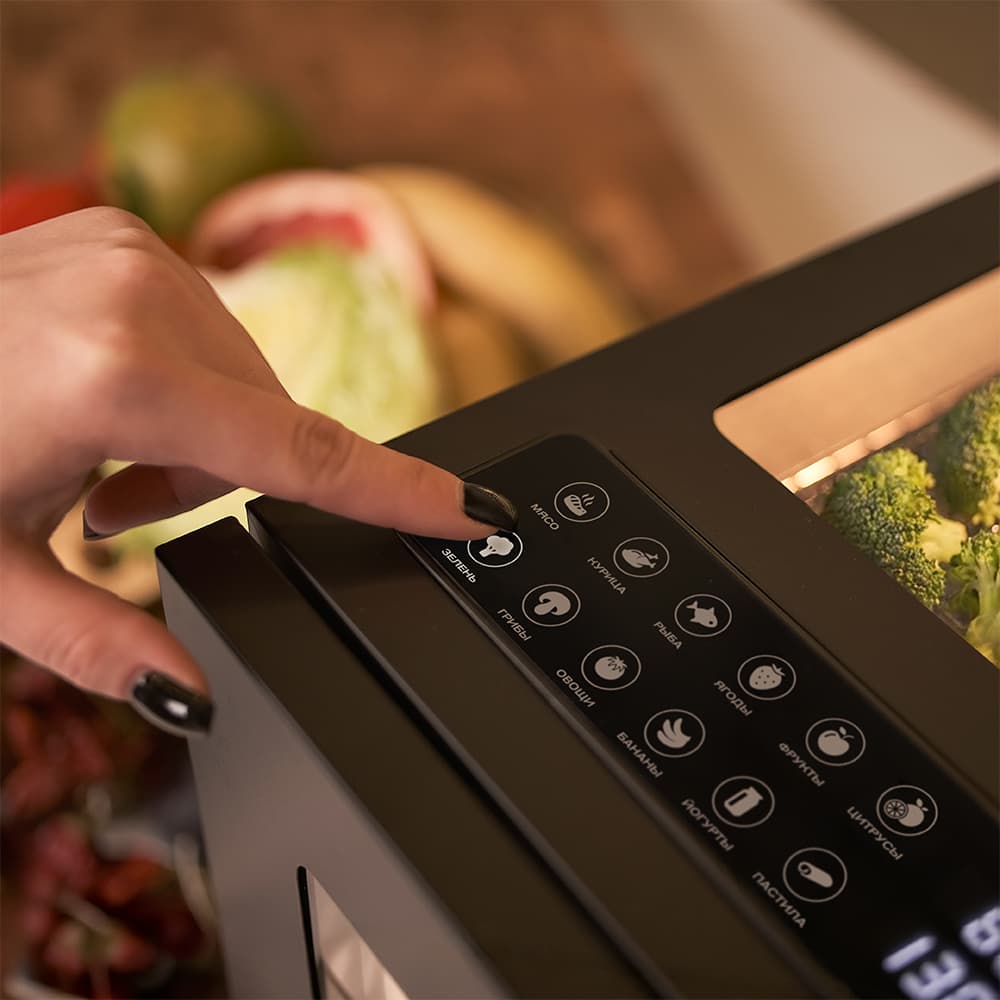 Дегидратор Meyvel MDH8-1S (Black)