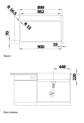 Кухонная мойка Blanco VINTERA XL 9-UF белый