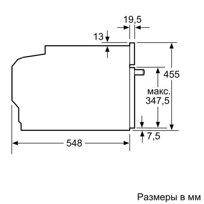 Встраиваемая пароварка Neff C17DR00N0