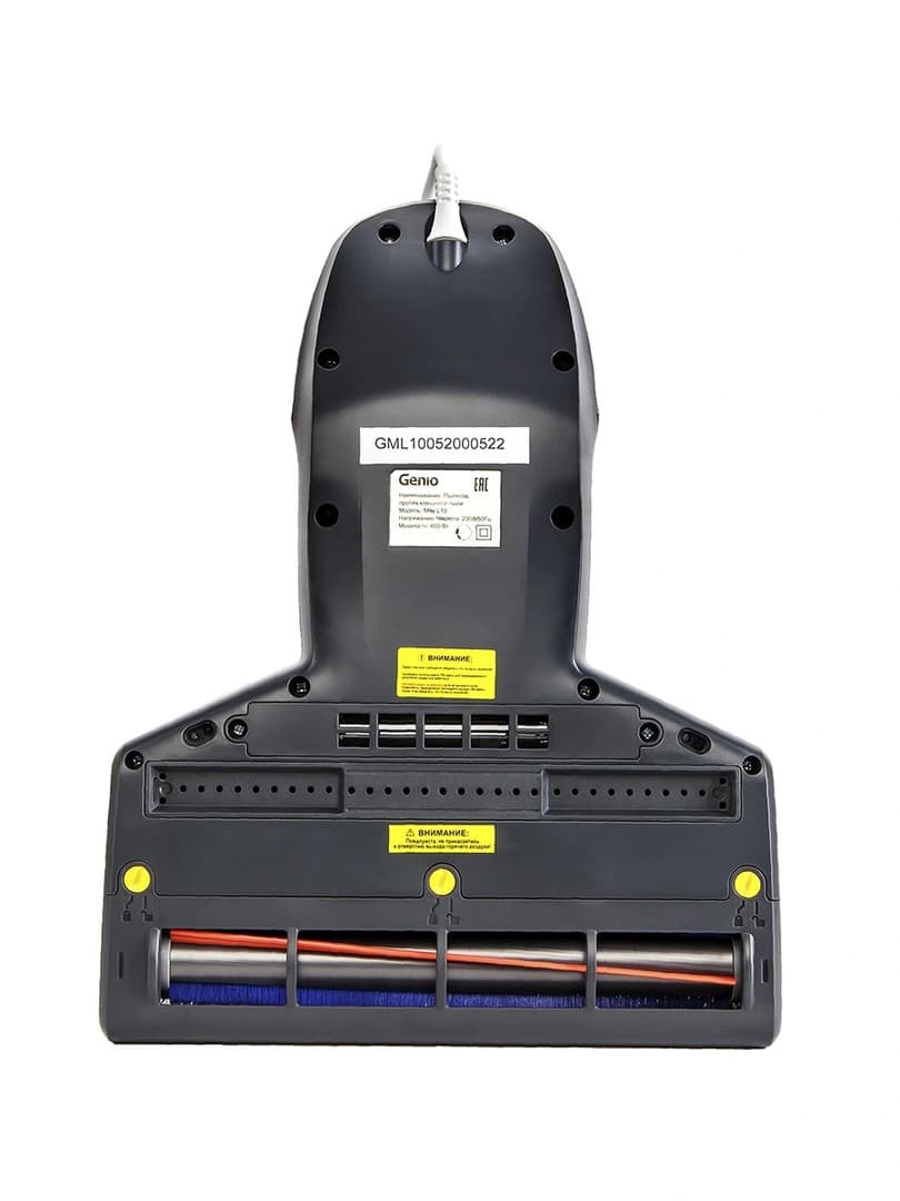 Пылесос Genio MITE L10