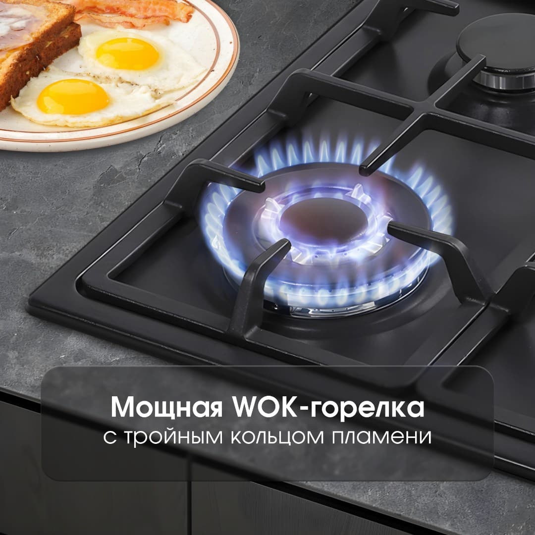 Газовая варочная панель Zigmund&Shtain GN 98.61 B