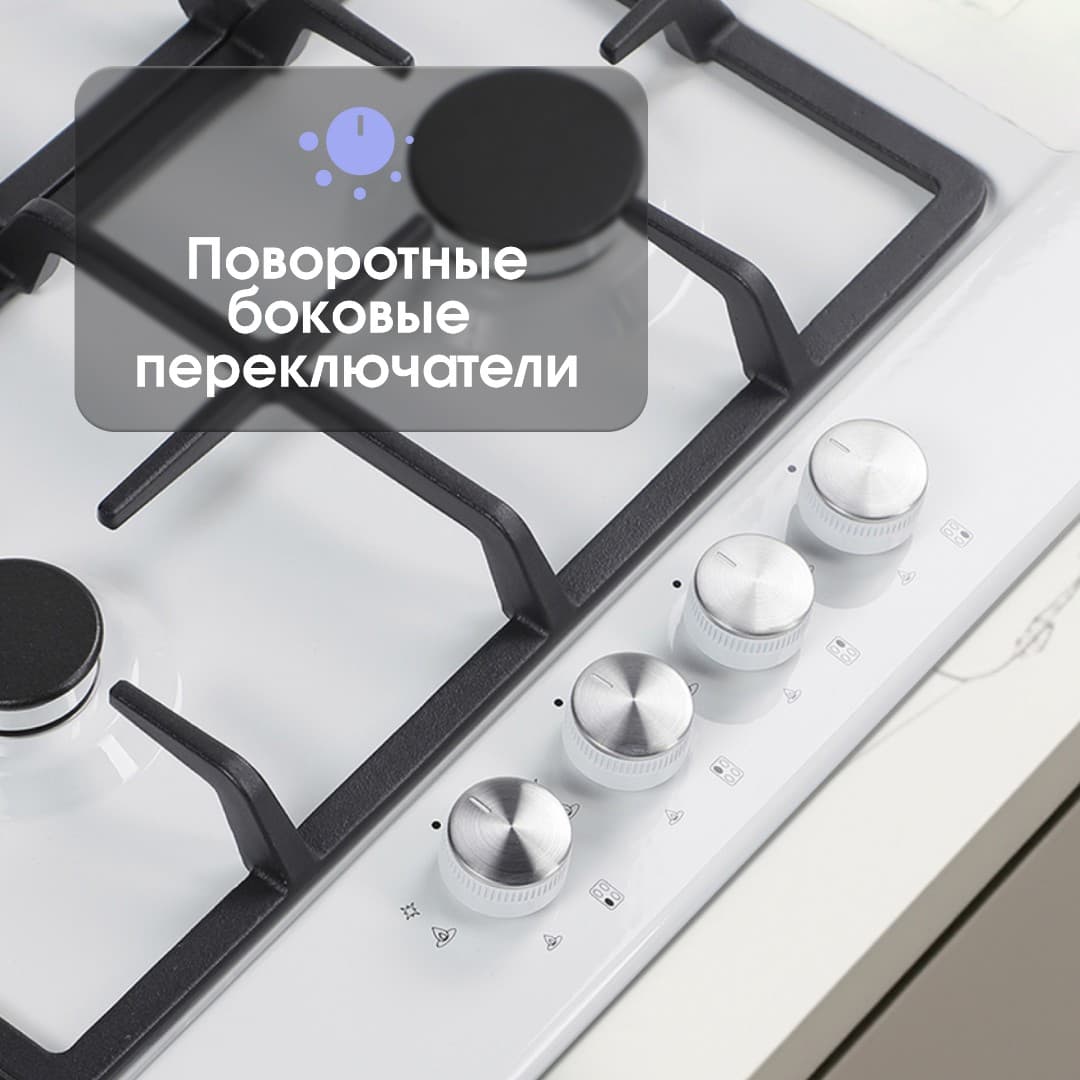 Газовая варочная панель Zigmund&Shtain GN 98.61 W