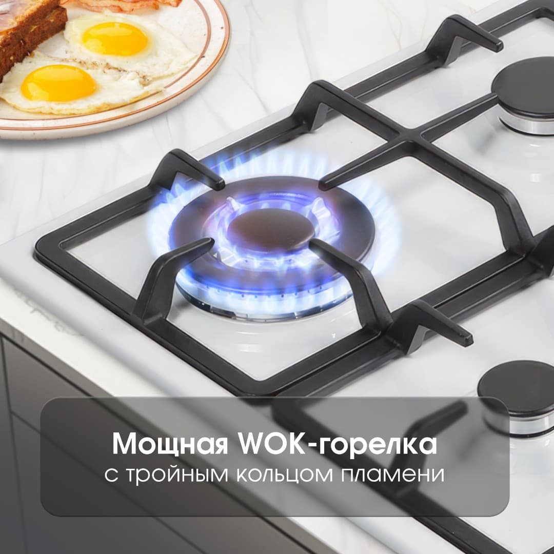 Газовая варочная панель Zigmund&Shtain GN 98.61 W